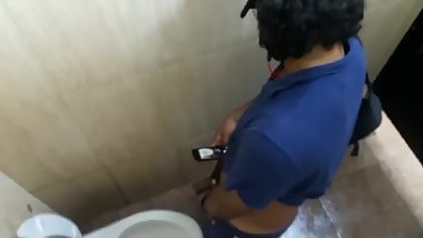 Trinidad toilet