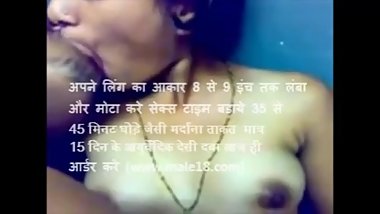 choti bhabhi ki garm chut chudai