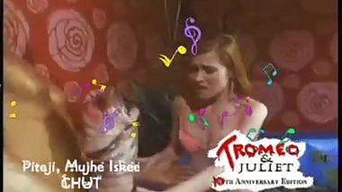 Badman Gullu Hindi Punjab song by Mika