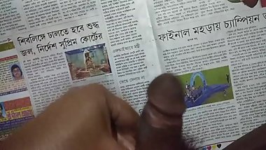 Masturbation