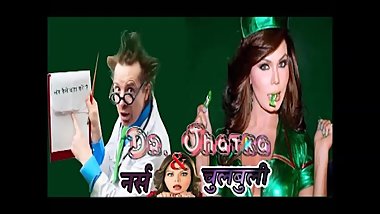 Doctor Jhatka aur nurse chulbuli - Hindi audio sex drama