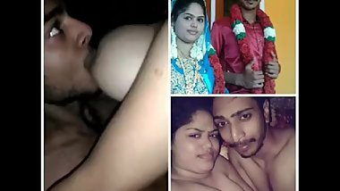 Biwi k saath pehli baar.
