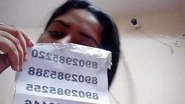 teen indian needs money