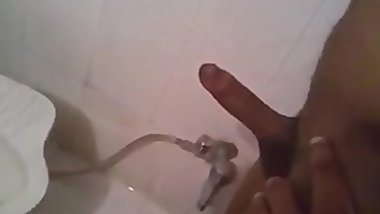 Indian Pissing