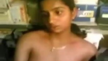 Sangeetha