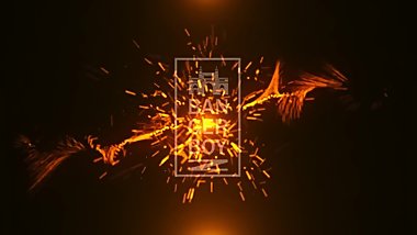 intro video