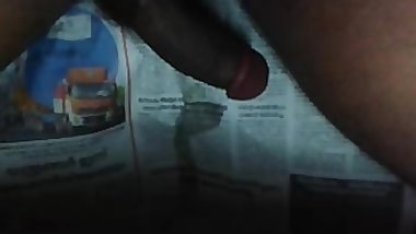 my dick