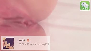 Koi lnd ki pyas bhuja do WeChat mein I Sumi