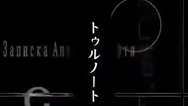 INDIAN BEAR ORGASMS LOUDLY WITH TWO JAPANESE TWINKS