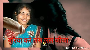Bhojpuri chudai song