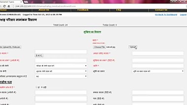 Online Sex On Cam By Mylivestream.Online