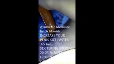 didi ki chudai khade land se