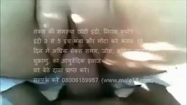 indian desi sex outside