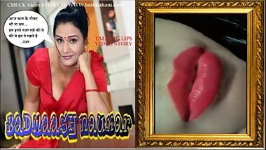 Indian Bhabhi kee Naukar se chudai hindi audio sex