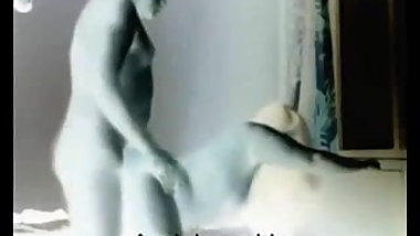 Doggy Fuck