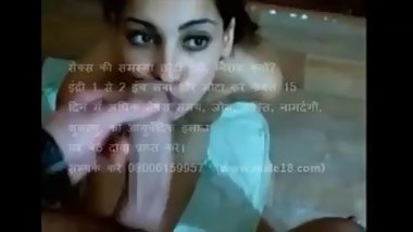 indian amateur beautiful sister fucking wit brother