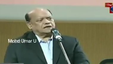 Watch till end
