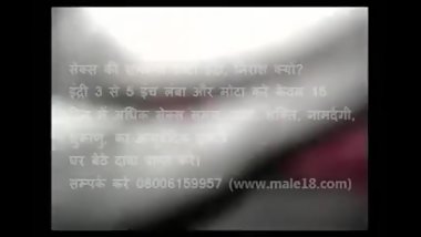 indian girlfriend fucking full night